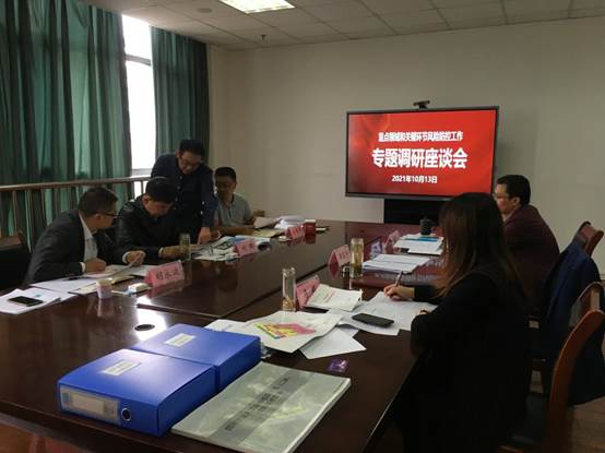 https://news.sicau.edu.cn/__local/A/82/B8/897D2E381EB4A188DBD2C943B6C_C0883F9A_13B3D.jpg